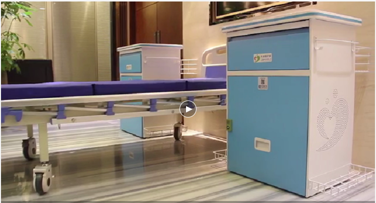 共享陪護床（chuáng）怎麽（me）樣？共享（xiǎng）折（shé）疊陪護床如何？