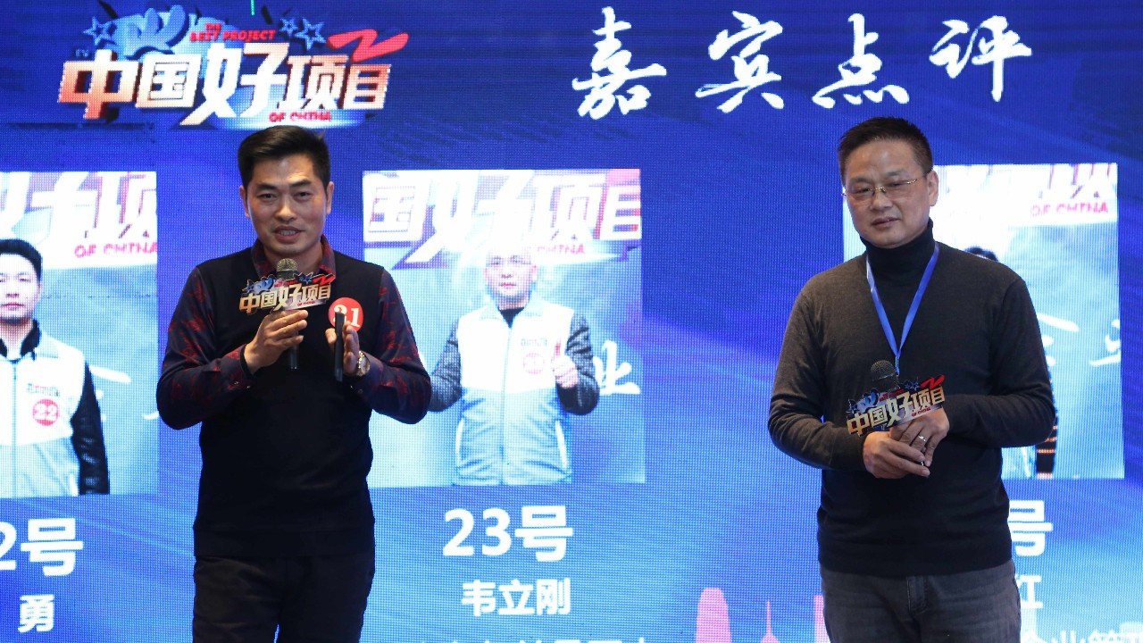 共享床頭櫃（guì）廠家以“健康、便民”戰略為起點