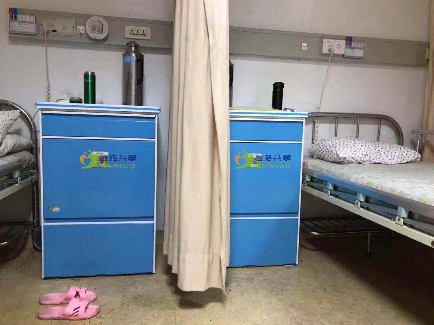 恭喜！愛陪（péi）共享11月又在醫（yī）院投放（fàng）共享（xiǎng）陪護床成功