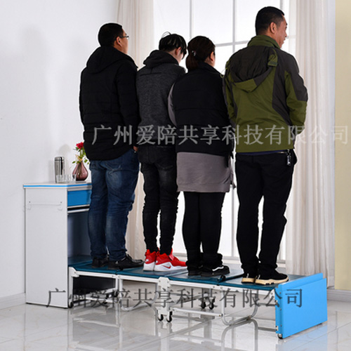 韶關共享陪護床_韶關智能陪護床價格_韶關智能陪護床廠（chǎng）家