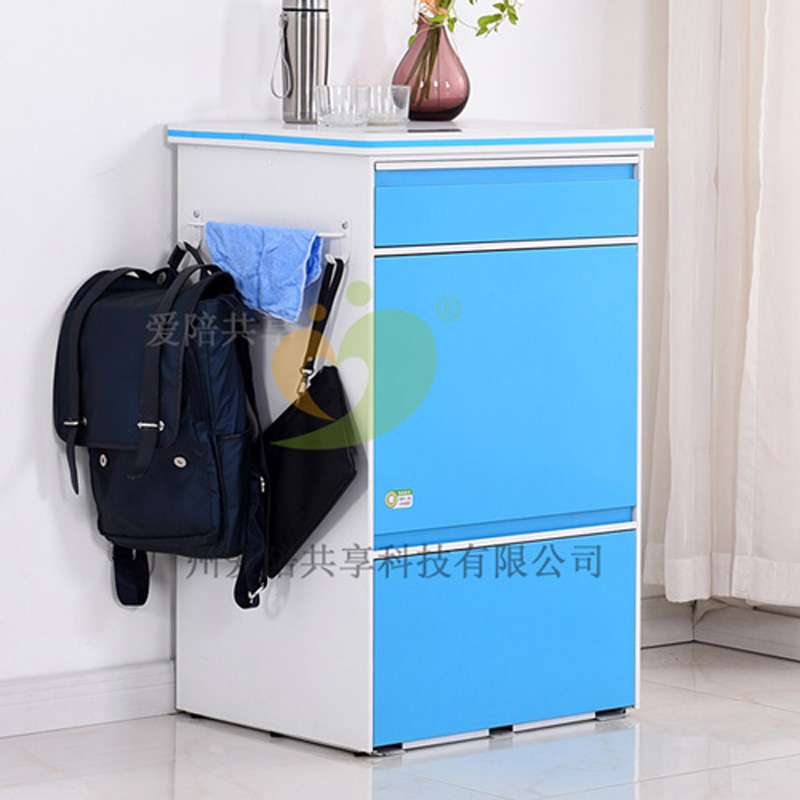 智能陪護床怎（zěn）麽合作？智能陪護床項目怎麽樣？