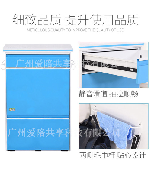 智能陪護床_掃碼智能陪護床_智能入櫃折（shé）疊陪護床