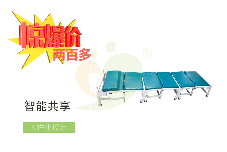 愛陪推出一款實（shí）用的入櫃（guì）六折床