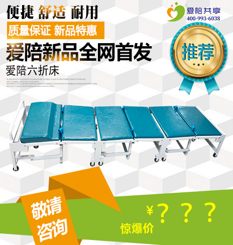  什麽是入櫃折疊床？入（rù）櫃折疊床使用在哪些地方？