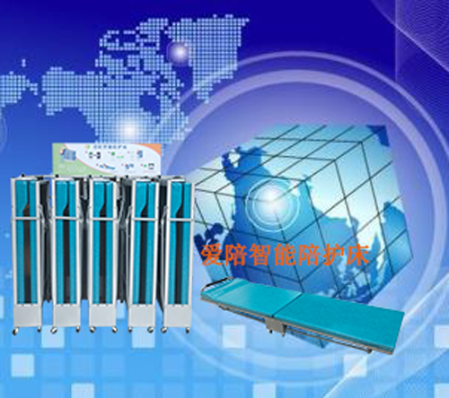 多家醫院引進卡槽陪護床“直擊痛點”改善群眾就醫體驗（yàn）