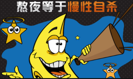 打噴嚏鼻子（zǐ）出血怎麽回事！這是一種什麽病？