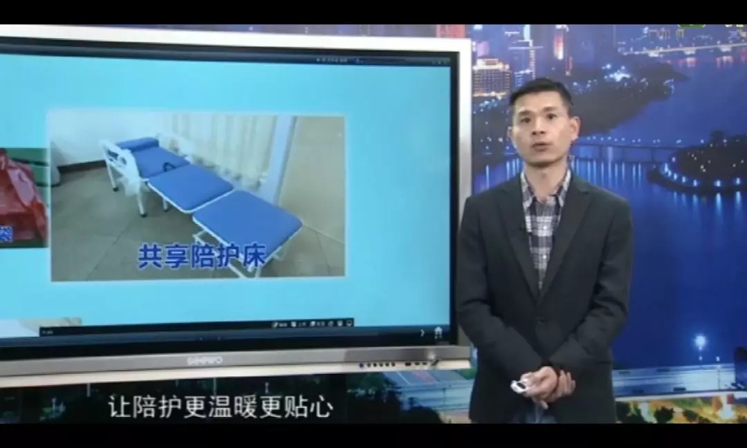 愛陪雲商傳道授業（yè）！同創業！利（lì）可（kě）共！