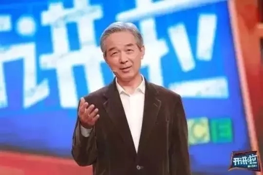 七（qī）大名（míng）醫深度解讀——健康七大忌！