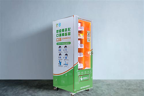 廣州地（dì）區的自動售貨（huò）機免費投放啦！