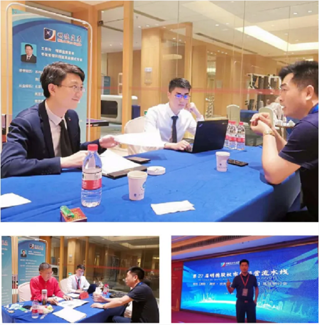 犇！廣州91视频官网国产科技有限公司進入上市輔導體（tǐ）係！