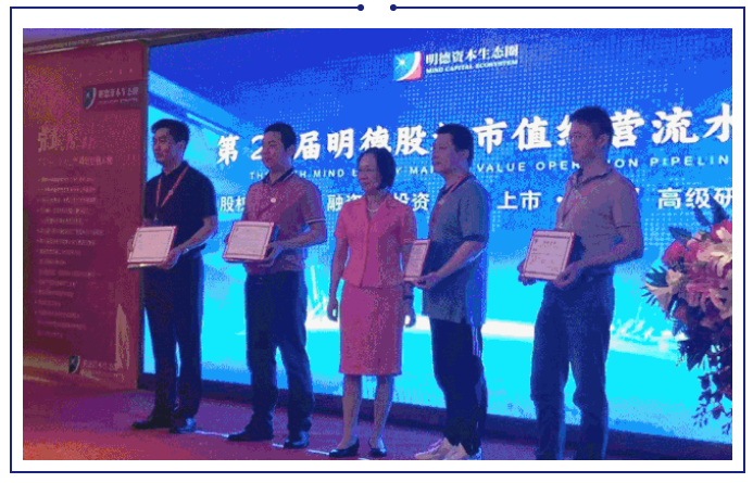 【愛陪】幸會——成就彼此的野心（xīn），一見如故！