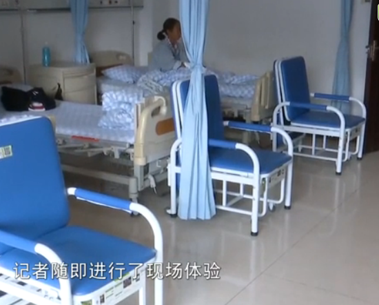 共享陪護椅（yǐ）在眾多病房亮相現身