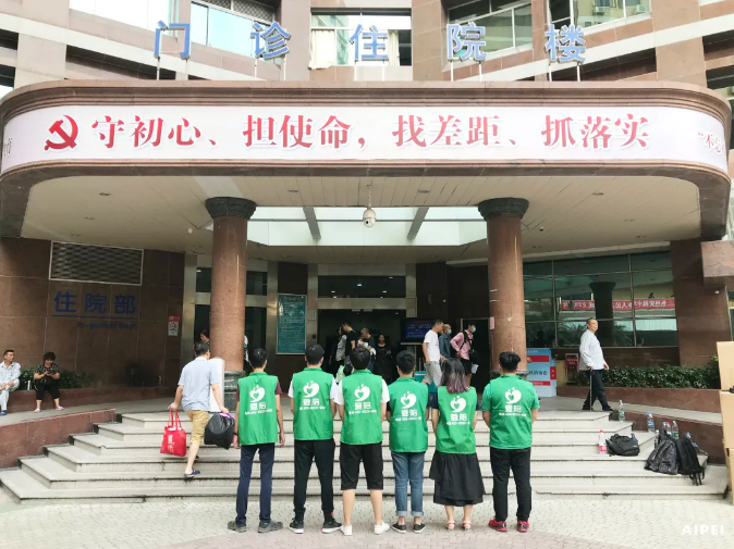 【共享陪護床】合作綠色“過來人” 靠譜合夥人