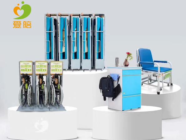 共享陪護床廠家到底去哪裏找（zhǎo）？