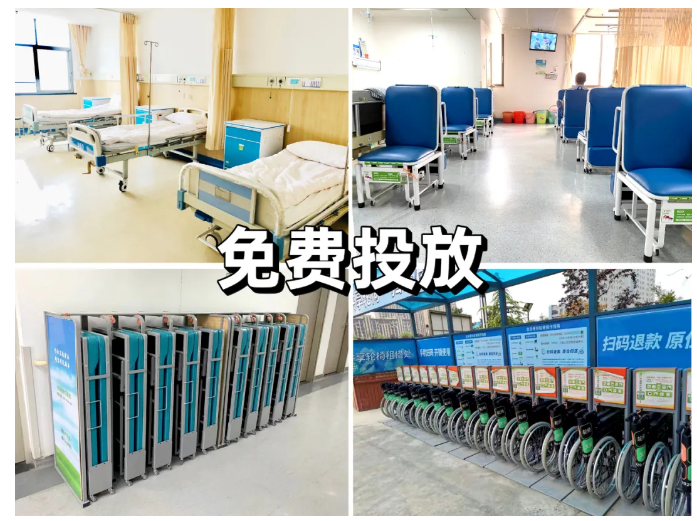 【愛陪·廣州】創新（xīn）敢為人先，羊城溫（wēn）情綻放