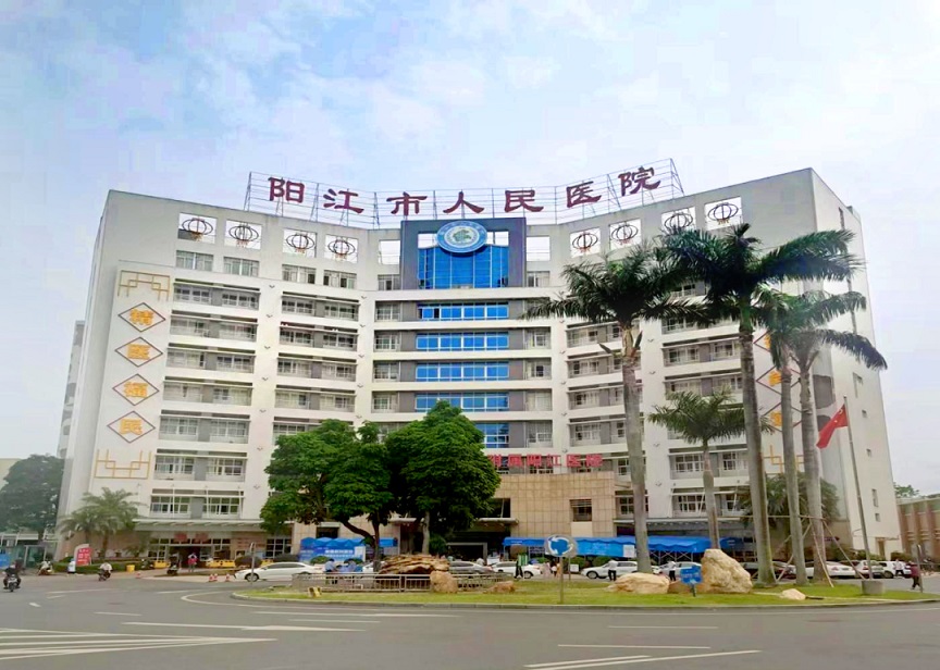 陽江市人民醫院（yuàn）引進愛陪智能陪護椅