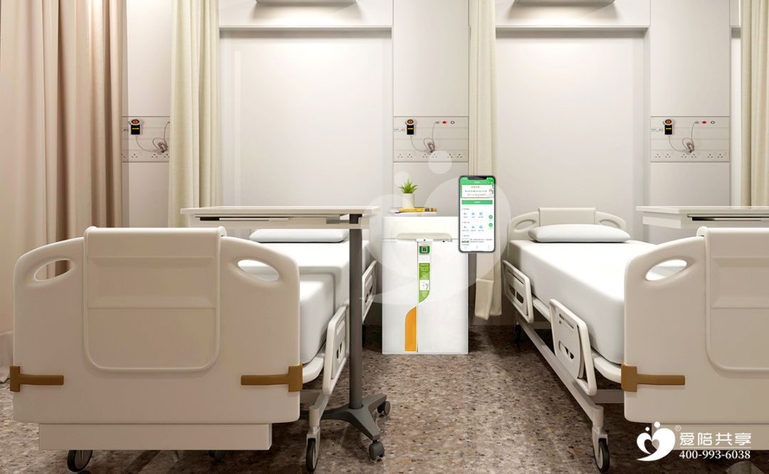 專利產品，為愛（ài）陪護！