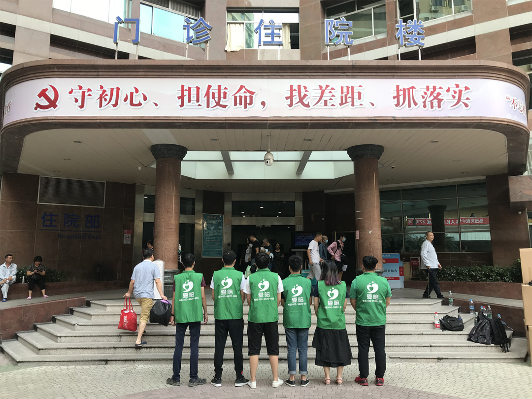 愛（ài）陪醫院陪護床，供入（rù）醫院是起點，服務群眾是（shì）落點