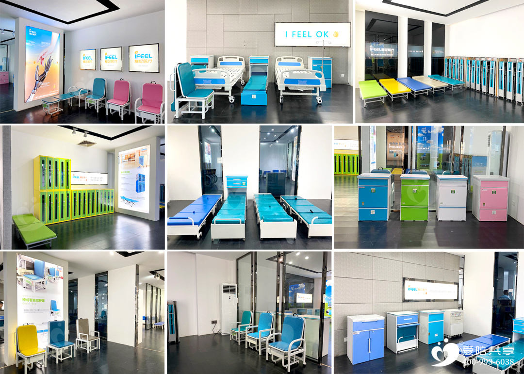 一個超千億的藍海（hǎi）市場：醫院陪護床