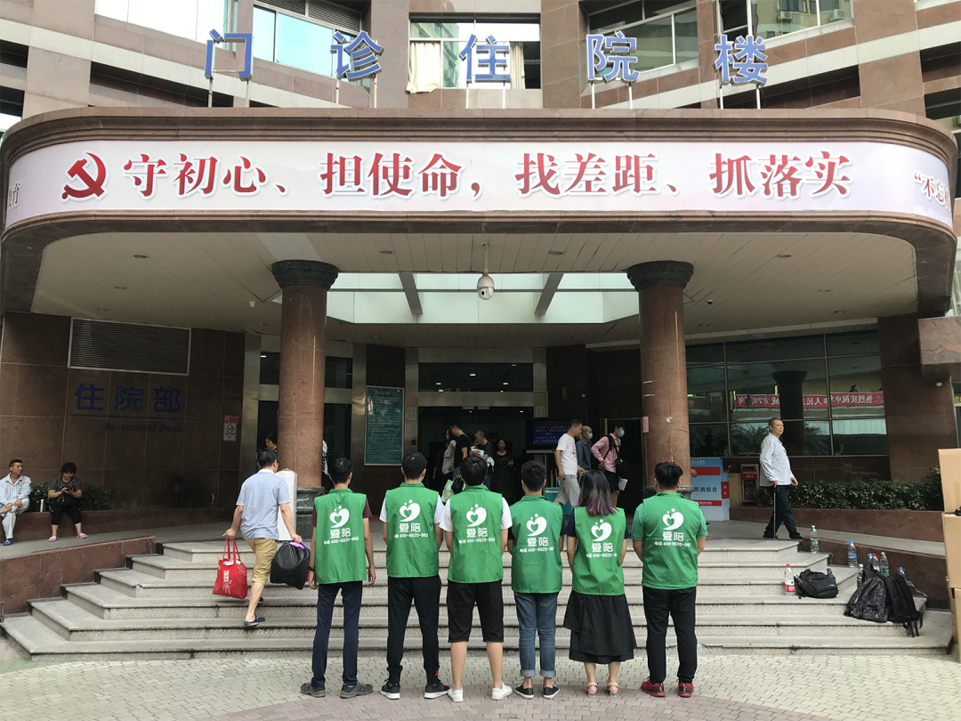 醫院引（yǐn）進智（zhì）能共享陪護床後，您知（zhī）道如何管理和（hé）服（fú）務嗎?