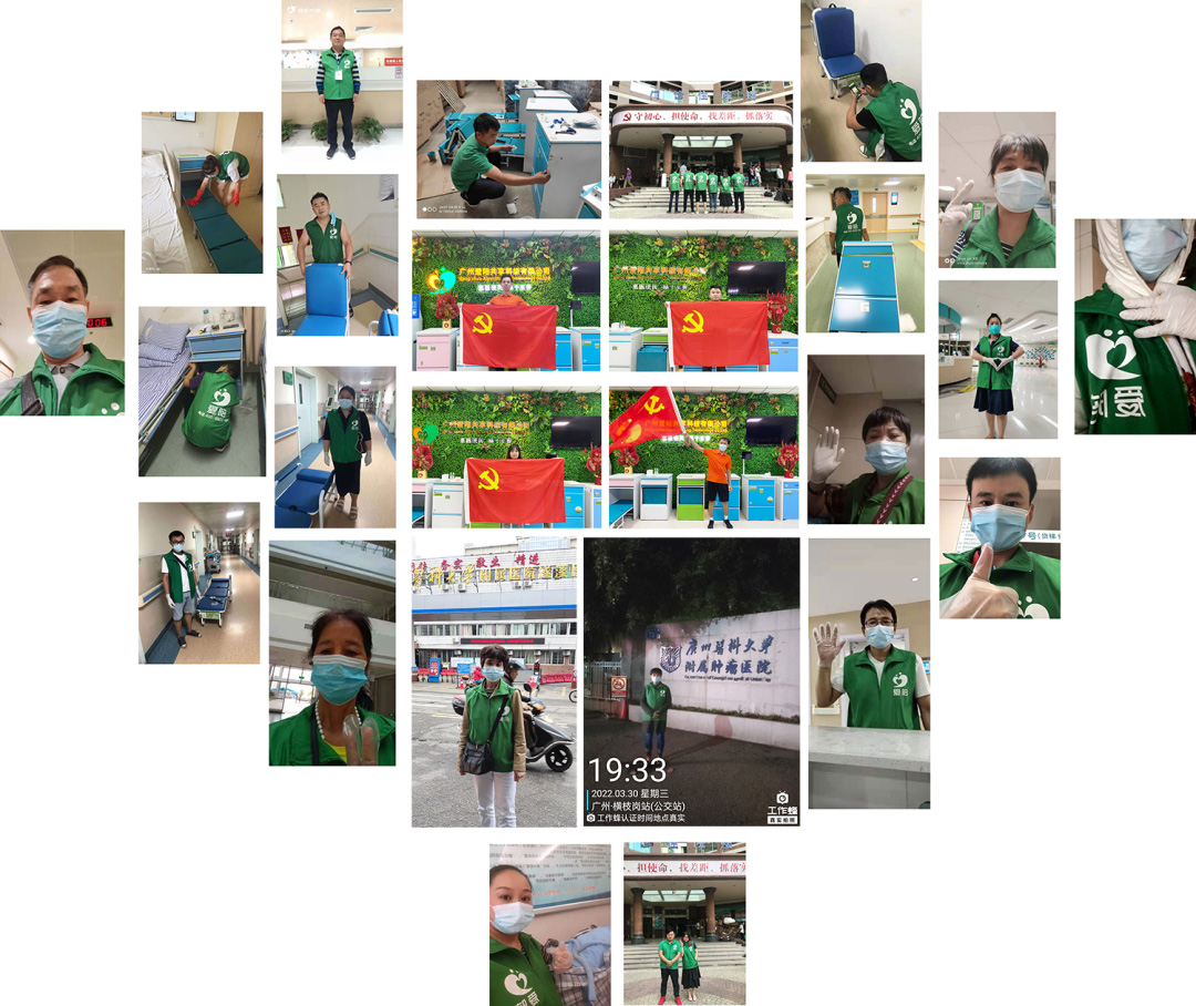 愛陪醫院智能（néng）陪護床（chuáng）天天都是服務日 時時可見綠身影