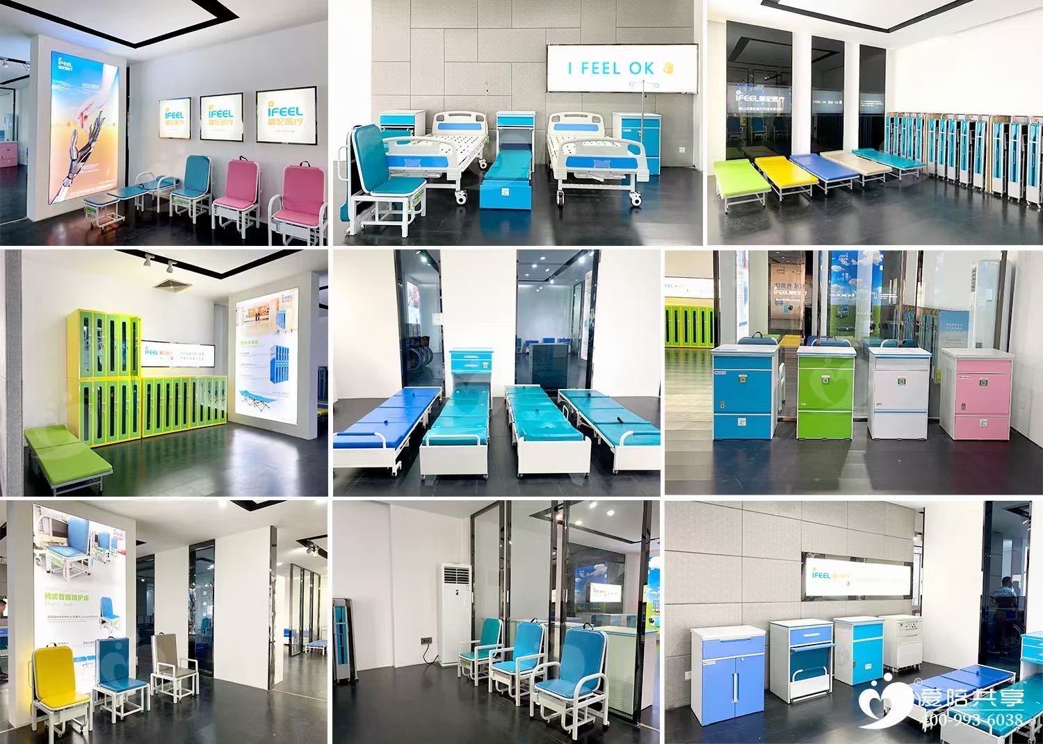 共享陪護床哪（nǎ）家好，愛（ài）陪當之無愧