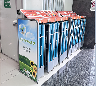 共享陪護床源頭廠家堅定樹立行業領先地（dì）位