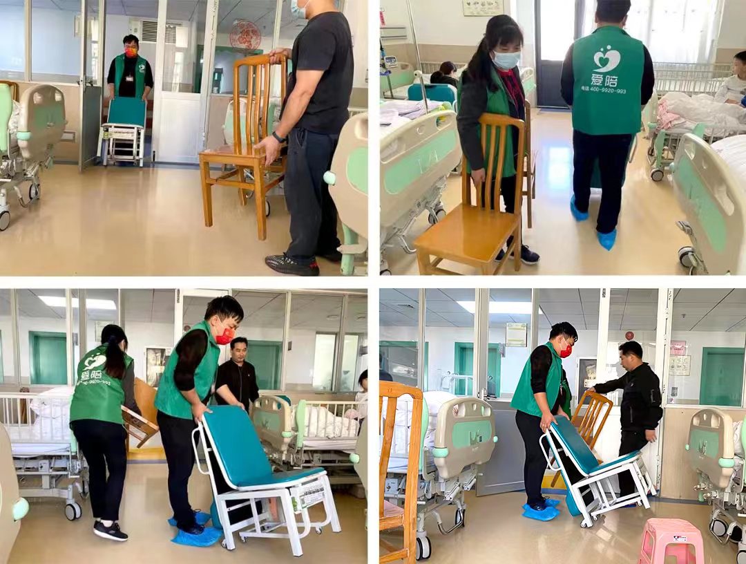 共享陪護椅，免（miǎn）費為醫（yī）院配置（zhì）並（bìng）安排專業（yè）運營團隊（duì）駐場運營服務售（shòu）後