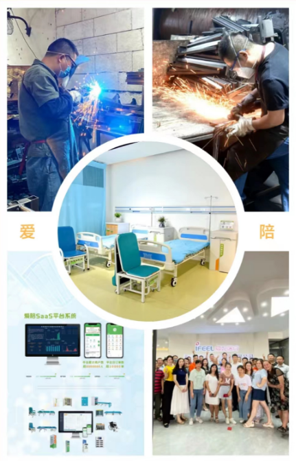 愛陪折疊（dié）陪護床椅，好產品+好服務供入粵湘贛三家醫院