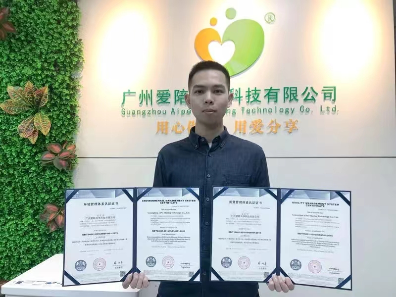 愛陪共（gòng）享擁（yōng）有超10000平方米的共享陪護床現代化生產（chǎn）工廠！