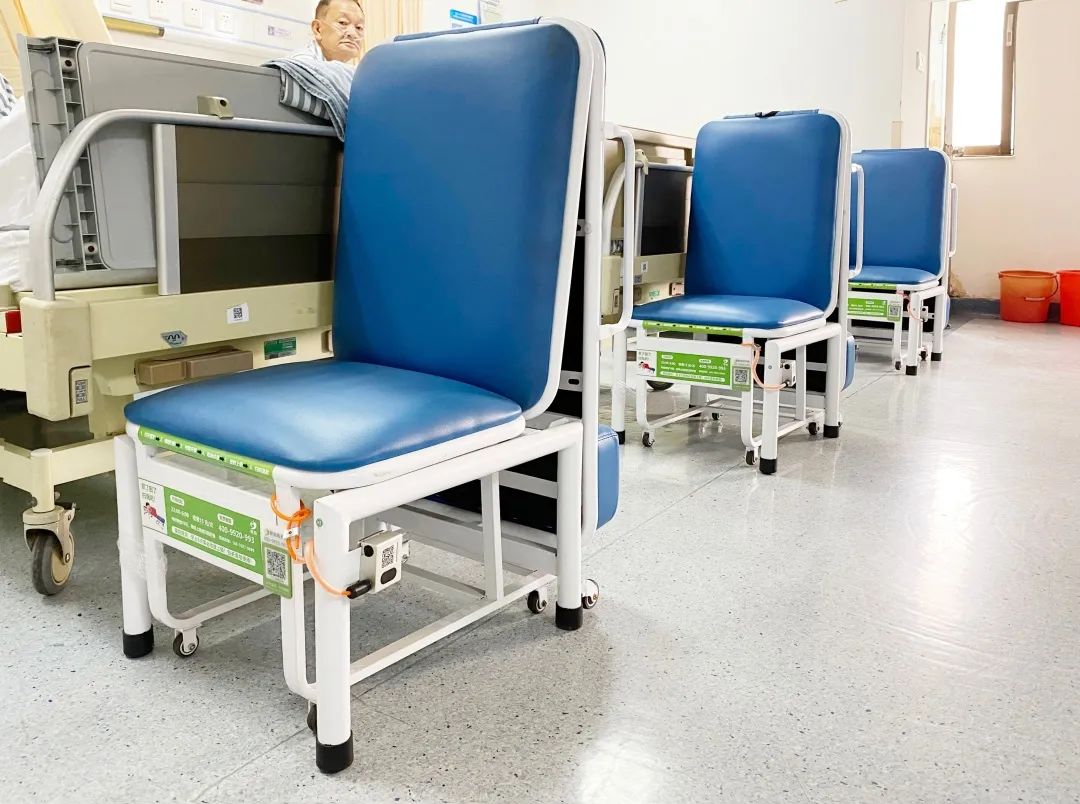 愛（ài）陪共享陪護椅：便捷、舒適、經濟、環保的全新陪護體驗