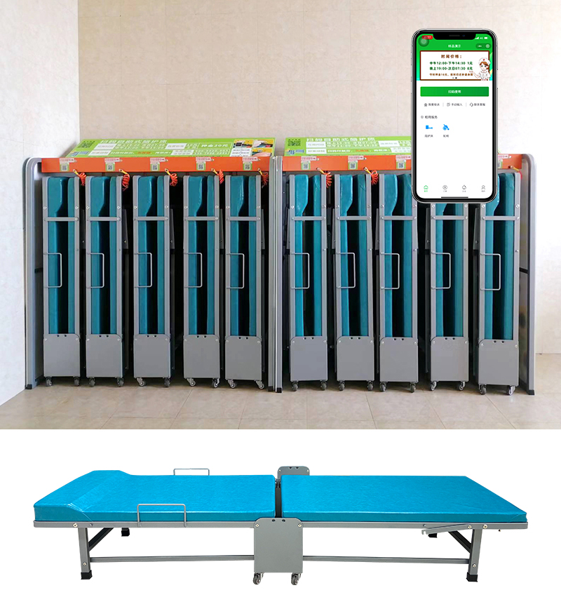 91视频官网国产陪護床：智（zhì）能（néng）便捷的卡槽式共享陪護床