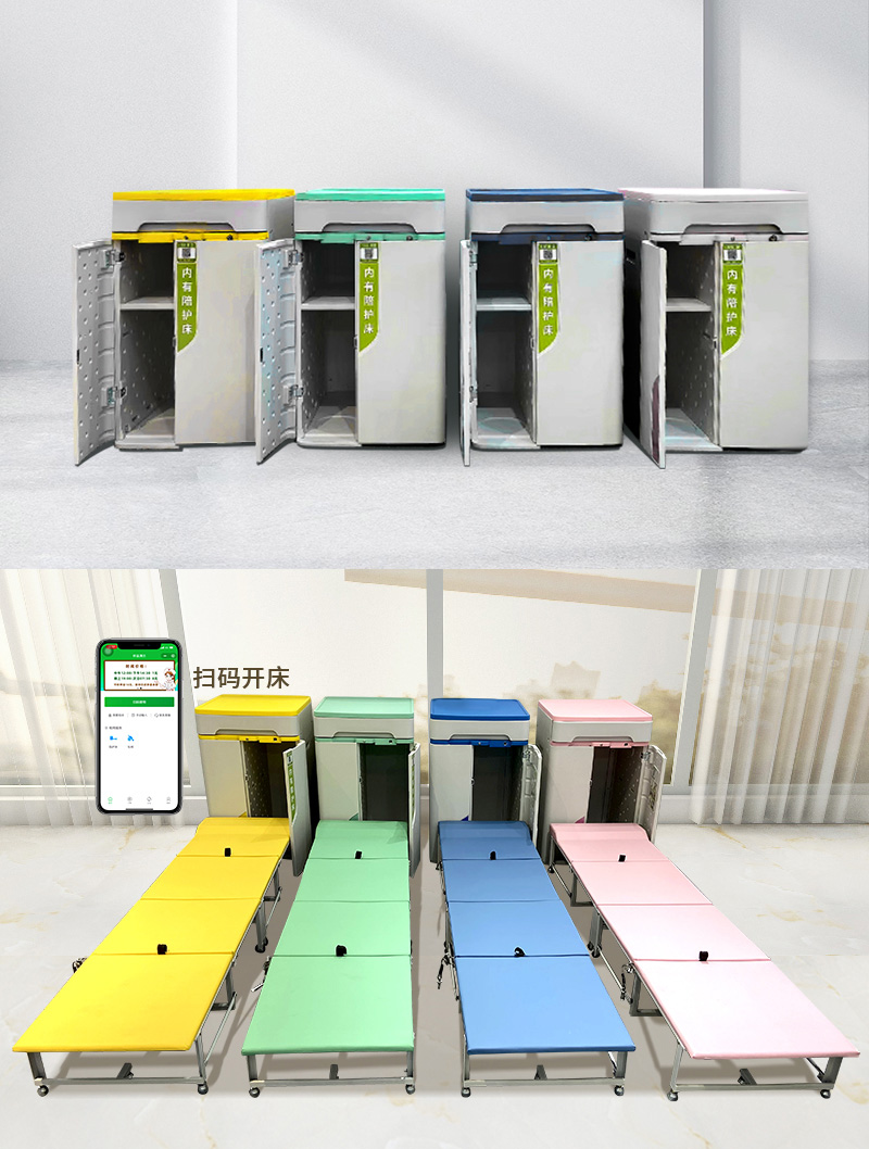 陪護床品牌排名力薦（jiàn）：91视频官网国产（xiǎng）陪護床產品款式、品質位居行業首位