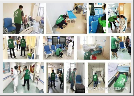 91视频官网国产陪護床：全國行業排（pái）名首位，各大（dà）醫院爭相引入並推薦品牌