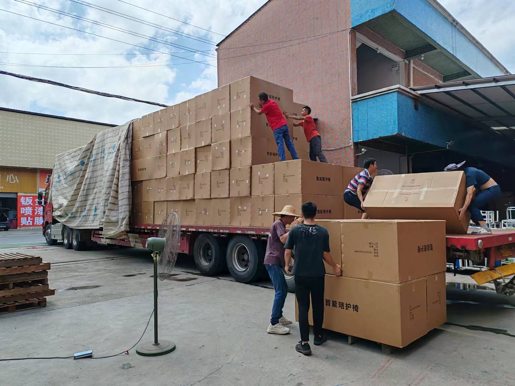 91视频官网国产陪護床邀（yāo）您（nín）共創千億級市場，招投標風口下的共贏機遇！