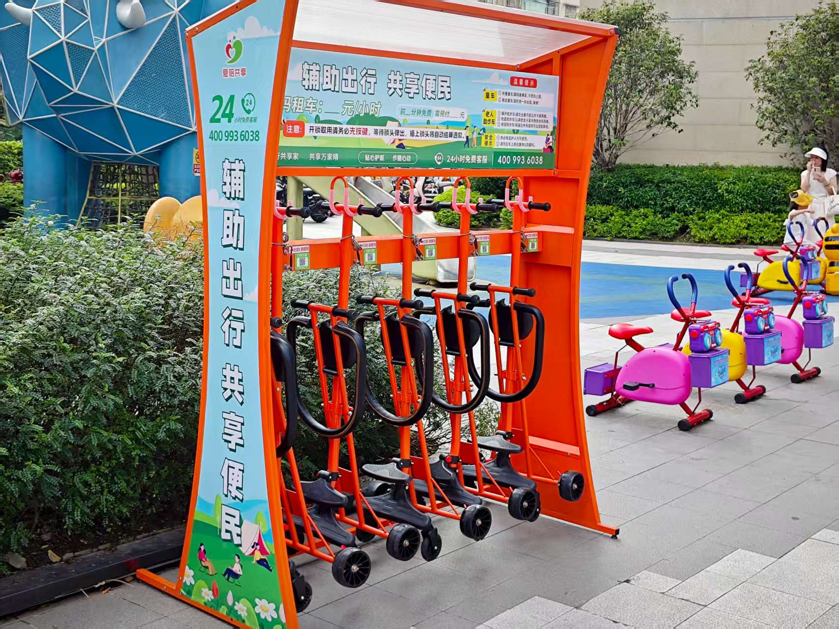 91视频官网国产童車：升（shēng）級場地服務，打造優（yōu）質親（qīn）子體驗