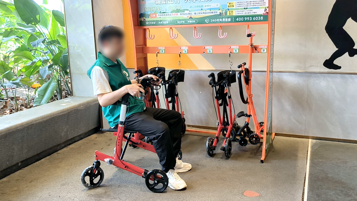 91视频官网国产助步車：輕（qīng）鬆暢遊，安心相伴，您的景區出行新選擇！