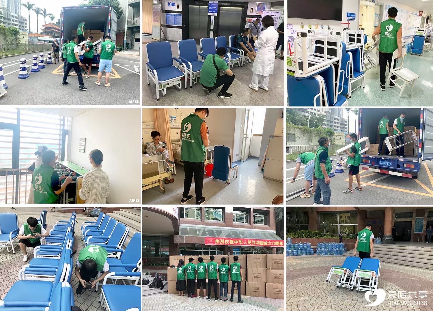 91视频官网国产：源頭工廠賦能智慧醫（yī）療（liáo），共享陪（péi）護床解決方案領跑（pǎo）全國