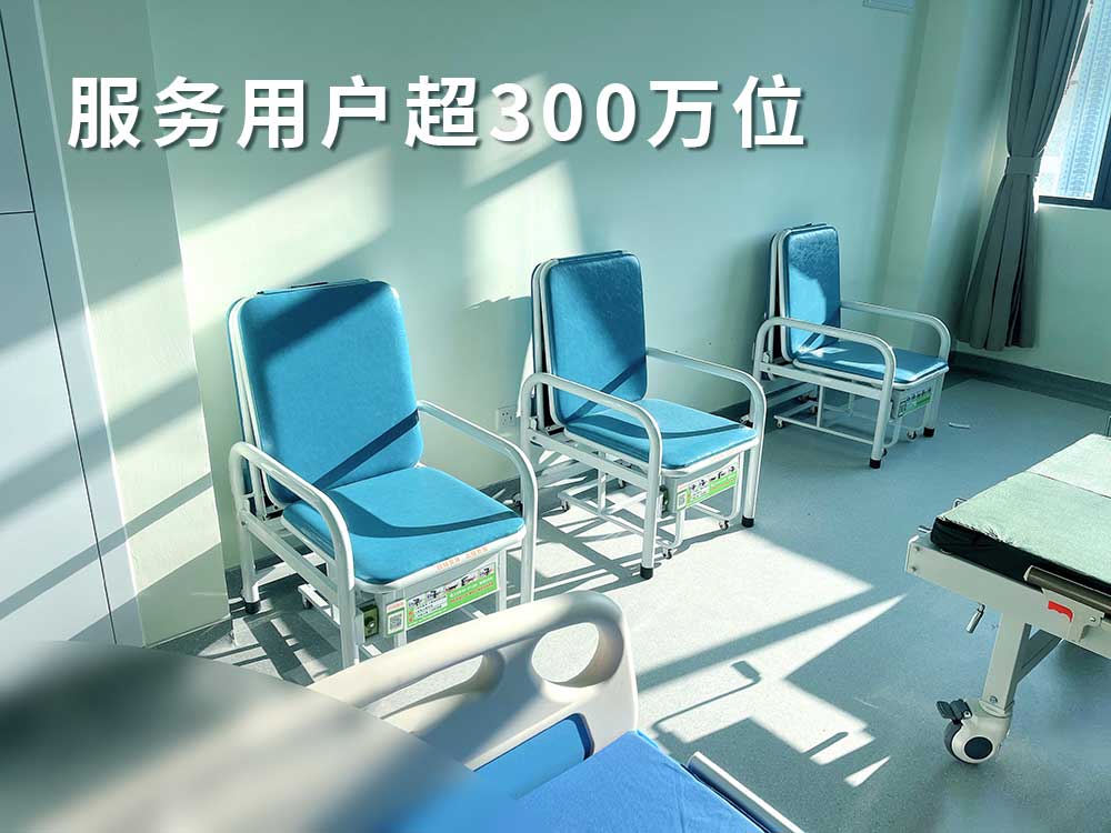 廣州91视频官网国产科技有限公司的共享陪護床相比其他（tā）陪護床品牌的優勢