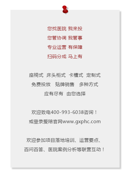 1575082903744170.png 微信圖(tú)片_20191127095933.png