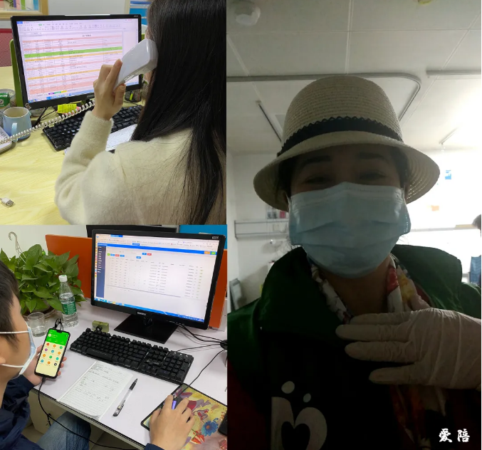 1584686040818287.png 共享陪護床加盟1.png