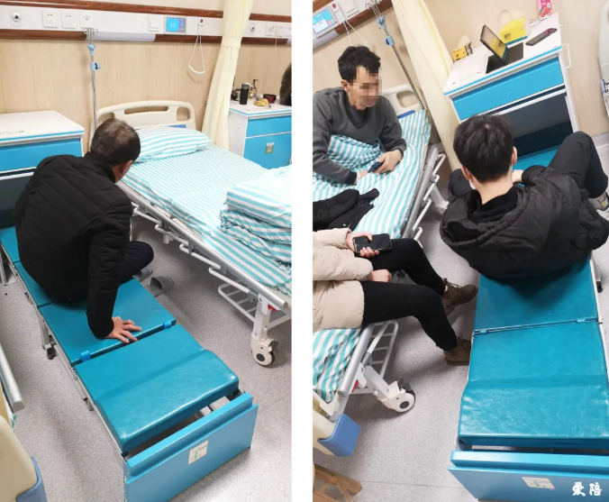 南昌大學第一（yī）附屬醫院引進愛（ài）陪（péi）智能陪護床圖（tú）記8.png