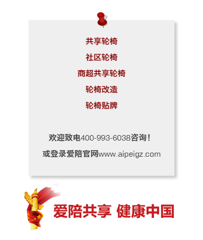 1596423484612463.png 微信圖(tú)片_20200415163746.png