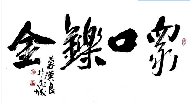 1596615860310483.png 微信圖片_20200803153546.png