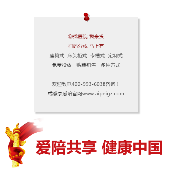 1598513833490934.png 微(wēi)信圖片_20200331165730.png