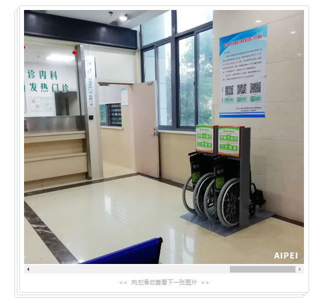 1600422961231616.png 微(wēi)信圖片_20200918094230.png