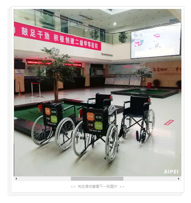 1600422985632908.png 微信圖片(piàn)_20200918094240.png