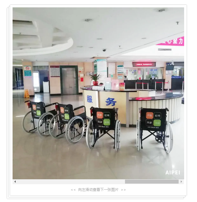 1600422991321636.png 微信(xìn)圖片_20200918094245.png