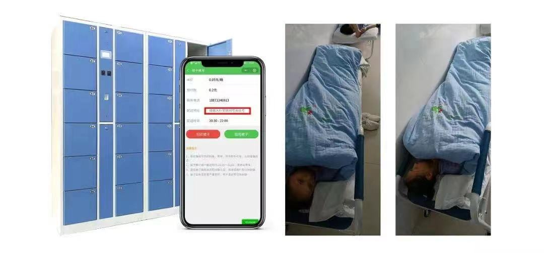 1663578242551667.jpg 919.4.jpg